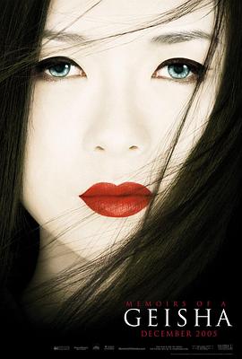 欧美导演访谈
